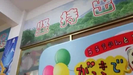 Advertising Pop up Banner Exhibition Stand Tent Banner 